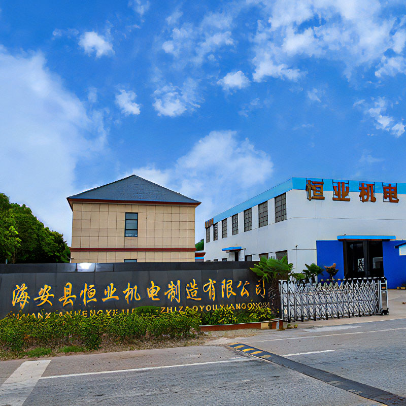 江蘇朗日機械科技有限公司