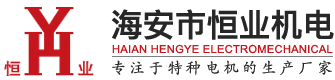 江蘇朗日機械科技有限公司